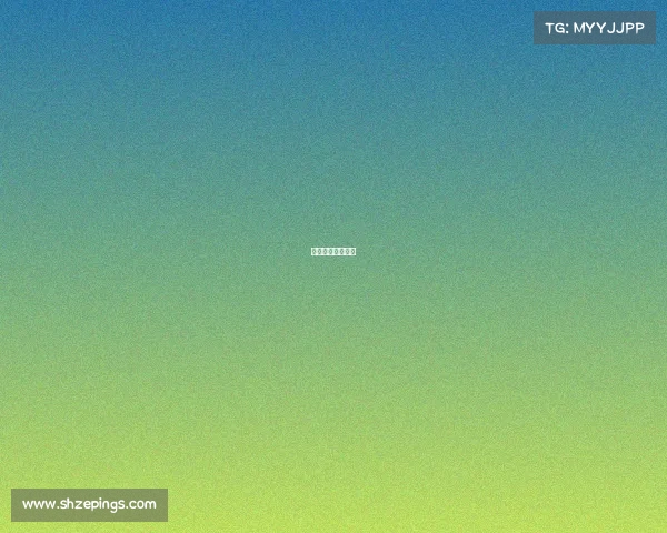 网球赛事动态分析