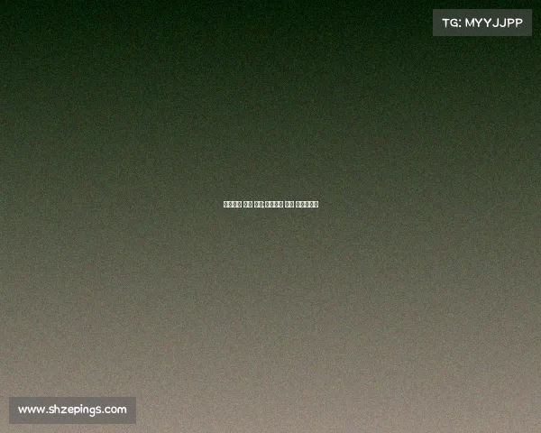 赛事举办 审批 流程;赛事举办 审批 流程是什么